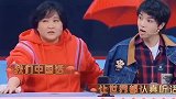 这就是患难见“真情”我保我自己