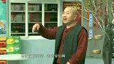 小宋跟二丫变身金童玉女，这一身打扮，笑喷