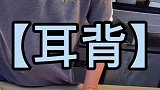 大神过招，小薛很刚