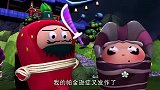 果宝特攻：容嬷嬷现在已经极度疯狂，真的不是一般的残忍啊