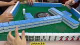 四川麻将：龙七对不要非要统一颜色，掐指一算小姐姐还亏了！