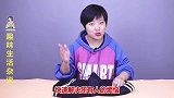 今天才知道，裤腰绳上打个死结，真方便，一拉就开还能循环使用