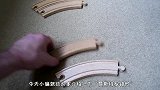 什么是“贾斯特罗错觉”？把木板的位置移动一下，看完瞬间明白了
