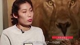 朱婷被问：有没有抱怨过家庭？她的回答很真诚，网友：一样的体验