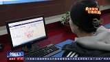 奋发有为 行稳致远丨记者实地探访——寿光蔬菜进城记