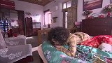 二叔:宝珠一头卷毛,志强衣服上却有长头发,秒懂他外边有人了