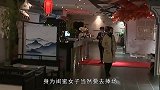 小姐妹“新开”足浴店，女子却捧场腰却骨折了，姐妹情就此决裂
