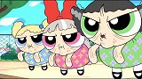 新飞天小女警：魔人啾啾趁小女警变老，又开始抢劫