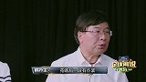 足球解说大会看点-常锦洋状态松弛获韩乔生认可 秦晋化身小黑马表现惊人