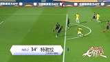 中超名场面-钱杰给世界波惊艳 姜至鹏逆天乌龙球太神奇