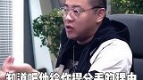 无缝连接的人，真的因为他的魅力很大么情商思维