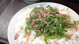 番茄味的酸菜鱼