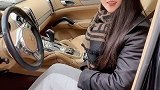 和老婆对视十秒，你敢吗？