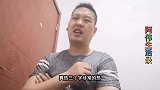 高温的夏天，这样开空调，能省下不少电费。