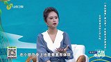 长高饮食法则之怎么吃才合适