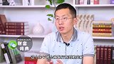 贷款者如不注意这点！房子会被银行强制收回！老人小孩跟着遭罪！