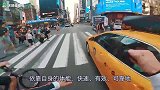 和时间赛跑，跑酷达人挑战地铁，全程第一视角记录全程