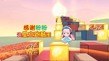 迷你世界：送给妹子星空下的跑酷，夕阳下飞满萤火虫，超简单