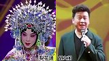 男人也可以这么美，十位反串演员，让女人自愧不如，到底有多美！