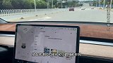 特斯拉Model3的L2级自动驾驶高速上使用演示，附仪表讲解