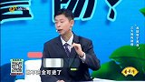 为什么要对肺病提高警惕？