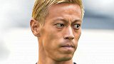 本田圭佑：中国足球现在亚洲三流水平 12强赛赢他们问题不大