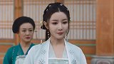 嘉南传鞠婧祎妙招一出，张朵兰主动还六禾自由，厉害！