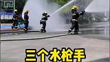 消防员的日常训练，新消防队员进行水枪喷射