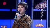 越剧《血手印》选段   俞秀丽  宁波象山