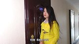 老婆偷偷回家，本想给老公一个惊喜，没想却受到了惊吓