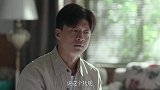 婶婶要把存折交给春生，春生坚决不收