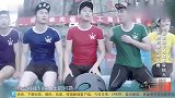 奔跑吧兄弟：跑男团让你见识下，不怕神对手就怕猪队友