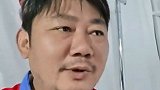 张雪谈国足惨败：不如把比赛交给商业队 赢了直接拿奖金