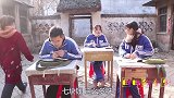 田田交学费，如花老师粗心多找了1块钱，田田会还给老师吗