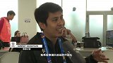 《热点亚洲杯》坐拥物质和精神双加持 泰国媒体自信满满