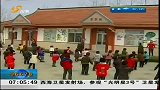 早安山东-20120409-入托难.义务教育应延伸到学前阶段