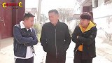 爆笑喜剧：叔侄仨商量好的台词，没想二婶技高一筹，过程太搞笑了