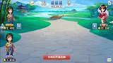 土豪场作弊偷看底牌，能凑成王炸和JJJJ，这把地主非我莫属