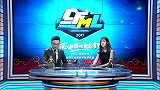 2017 CFML秋季赛 10.14-2 95 vs JH第二场