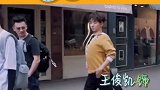 #王俊凯 小凯的沙雕日常哈哈哈：不要打了 不要这样