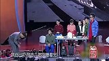 欢乐送：丫蛋沈春阳这嗓子真不错，一首山路十八弯太有味道了