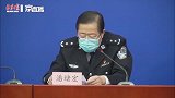 男子离汉回京瞒报致母亲确诊 北京警方已立案侦查