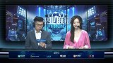 FIFAOL职业联赛S8赛季 常规赛DAY5 全场录播