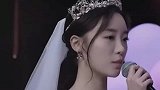 新娘撕烂婚纱，下一幕新郎都没见过，在婚礼现场坦白合适吗