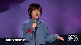 思文犀利吐槽女整容：就像积累财富，白手起家！