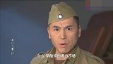 用炸药把人送出去，燕双鹰拿自己当弹头，不料助手中途背叛