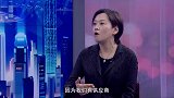 《信用中国》沈蓉 针绣时尚 破局织途