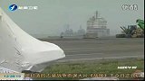 避奢侈税 千万豪华游艇抵台赶交货
