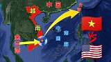 越南引狼入室，把金兰湾军港租给美军？20年越战都忘了吗？