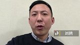 刘腾：桑普多利亚攻防两端阵容短板明显 蓝鹰继续连胜直指冠军